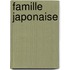 Famille Japonaise