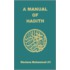 A Manual Of Hadith