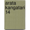 Arata Kangatari 14 by Yuu Watase