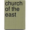 Church of the East door Ronald Cohn