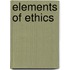 Elements Of Ethics