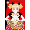 Guru Guru Pon-chan door Satomi Ikezawa