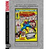 Marvel Masterworks door Gil Kane