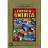 Marvel Masterworks