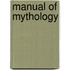 Manual Of Mythology