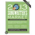 Songwriter's Market