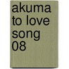 Akuma to love song 08 door Miyoshi Tomori