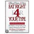 Eat Right 4 Your Type