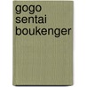 GoGo Sentai Boukenger door Ronald Cohn
