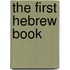 The First Hebrew Book