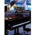 More Best Of Bar Piano