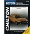 Toyota: Tercel 1984-94