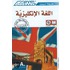 Anglais Pour Arabophones