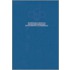 Environmental Engineering