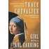 Girl With A Pearl Earring