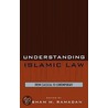 Understanding Islamic Law by Hisham M. Ramadan