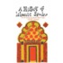 A History of Islamic Spain