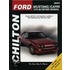 Ford: Mustang/Capri 1979-88