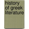 History of Greek Literature door Thomas Noon Talfourd