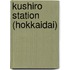 Kushiro Station (Hokkaidai)