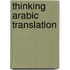 Thinking Arabic Translation