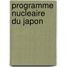 Programme Nucleaire Du Japon door Source Wikipedia
