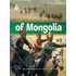 The Young Riders Of Mongolia