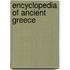 Encyclopedia Of Ancient Greece