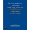 The Dead Sea Scrolls, Volume 7 door James H. Charlesworth