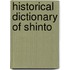Historical Dictionary Of Shinto