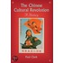 The Chinese Cultural Revolution