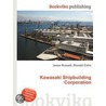 Kawasaki Shipbuilding Corporation door Ronald Cohn