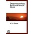 Demonstrations In Greek Iambic Verse