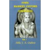 Hindu Manners, Customs And Ceremonies by Jean Antoine Dubois