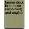 Farmer Duck In Chinese (Simplified) And English door Martin Waddell