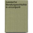 Russische Literaturgeschichte In Einzelportr