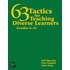 63 Tactics for Teaching Diverse Learners, Grades 6-12