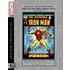 Marvel Masterworks: The Invincible Iron Man - Volume 8