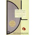 Under My Skin: Volume One Of My Autobiography, To 1949
