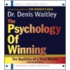 The Psychology Of Winning: Ten Qualities Of A Total Winner