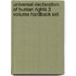 Universal Declaration of Human Rights 3 Volume Hardback Set