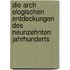 Die Arch Ologischen Entdeckungen Des Neunzehnten Jahrhunderts