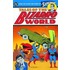 Tales Of Bizarro World - From The Silver Age Pages Of Superman