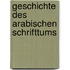 Geschichte des arabischen schrifttums
