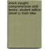 Steck-Vaughn Comprehension Skill Books: Student Edition (Level C) Main Idea