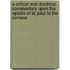 A Critical And Doctrinal Commentary Upon The Epistle Of St. Paul To The Romans