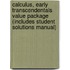 Calculus, Early Transcendentals Value Package (Includes Student Solutions Manual)