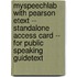Myspeechlab with Pearson Etext -- Standalone Access Card -- For Public Speaking Guidetext