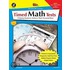 Timed Math Tests, Multiplication and Division: Helping Students Achieve Their Personal Best