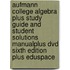 Aufmann College Algebra Plus Study Guide And Student Solutions Manualplus Dvd Sixth Edition Plus Eduspace